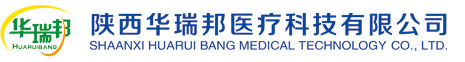 Hua Ruibang