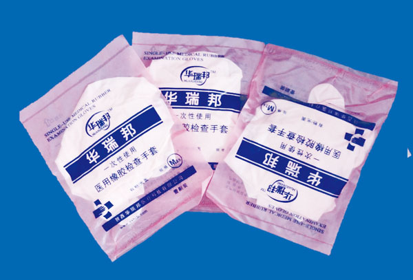 Disposable   Latex   Examination   Gloves