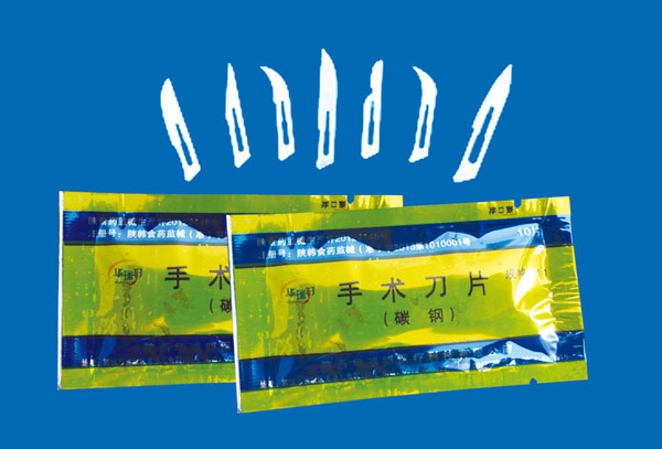 Scalpel   Blade