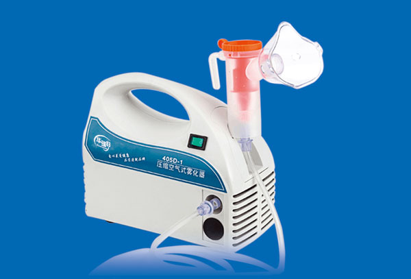 Medical    Compressor    Nebulizer 