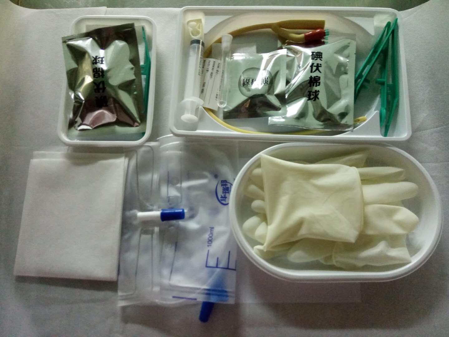 一次性使用无菌导尿包